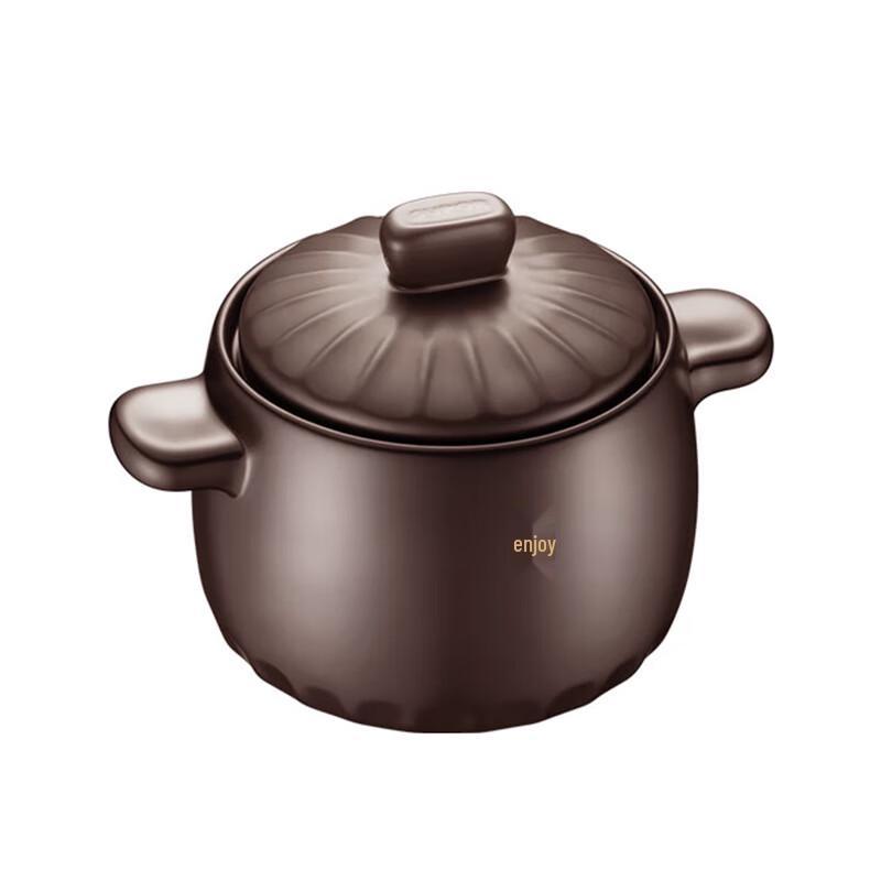 Supor Ceramic Soup Pot
