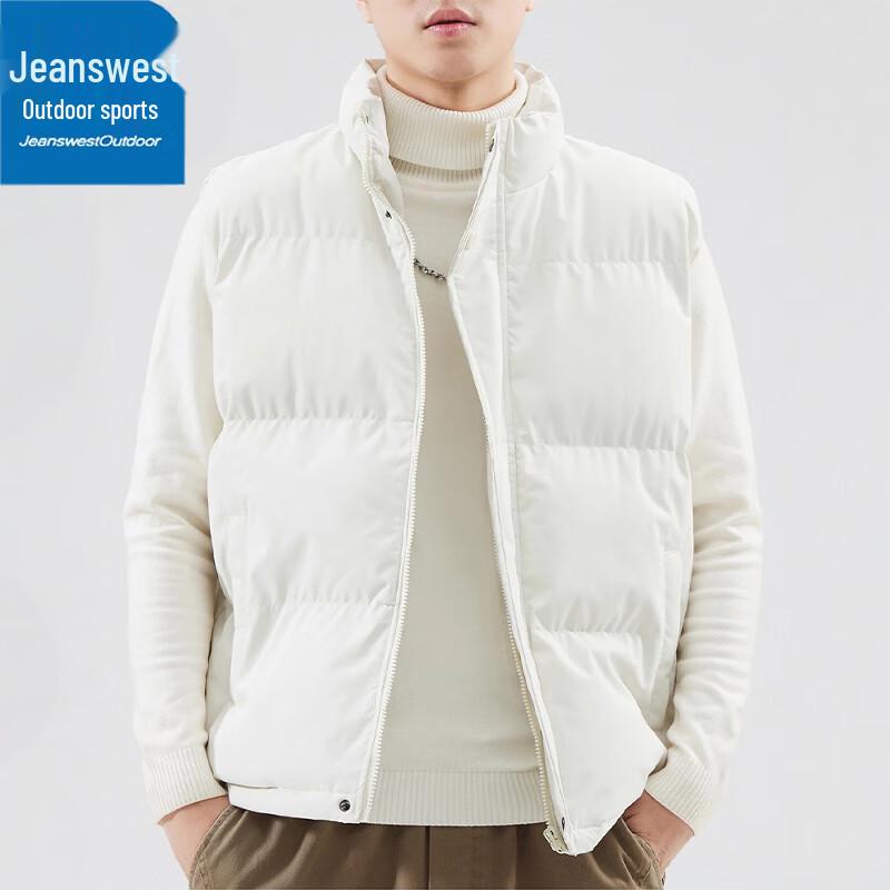 Jeanswest Men's Outdoor Padded Vest