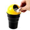 Hippcron Car Trash Garbage Can Auto Trash Dust Case Holder Bin Box Car-styling Yellow Red Blue Black