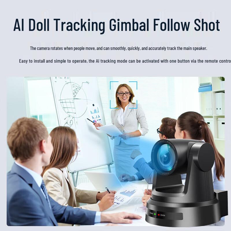 

Smart Tracking AI PTZ Video Conference Camera with 30x Zoom (CN version)