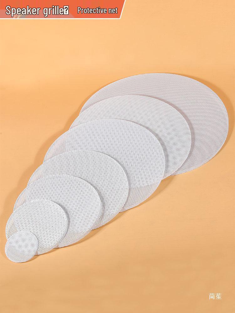 Black & White Metal Speaker Grille with Folded Corners for Dust Protection