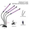 Four-Head LED Plant Growth Light with USB Timer and Full Spectrum Dimming