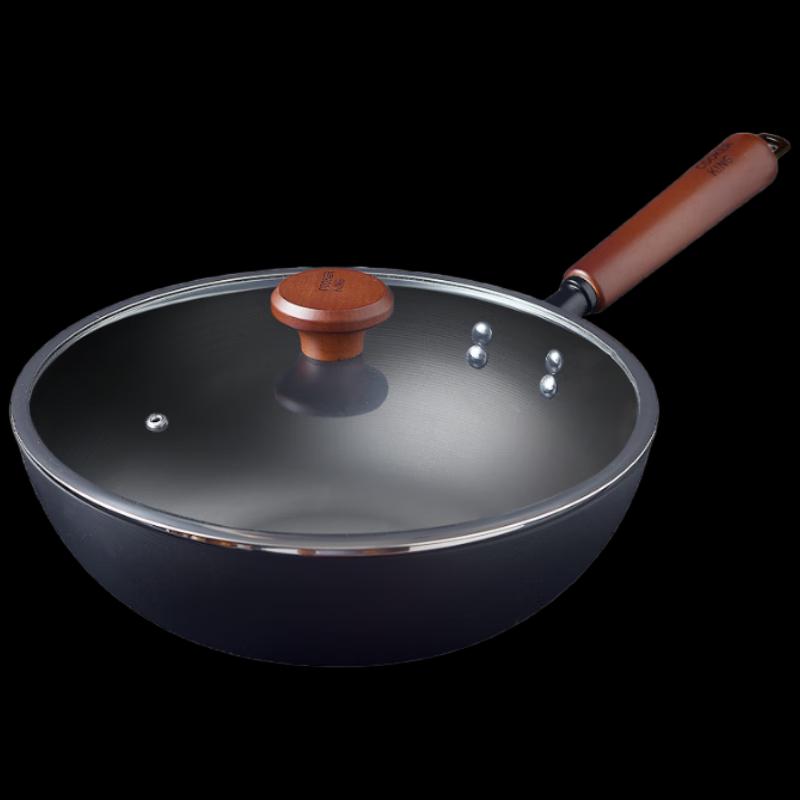 Chuda Huang Second Gen Extreme Iron Non-stick Wok