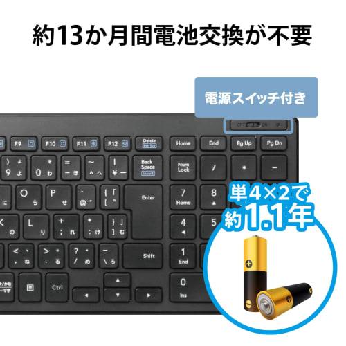 Elecom Tastatură Bluetooth Pantograph Tastatură compactă compatibilă cu Windows, Mac, iOS, Android Negru TK-FBP101BK