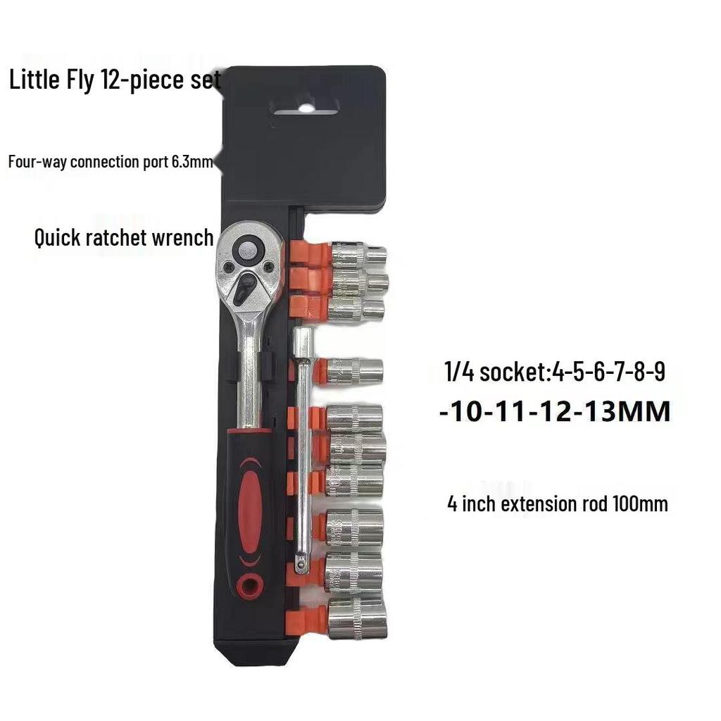 Little Fly 12-Piece Universal Ratchet Car Tool Set: Multi-function Socket Wrench for Quick Auto Repair.