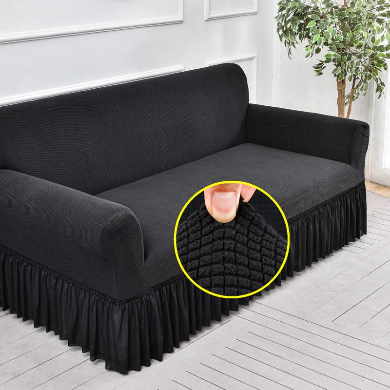 Elastischer Jacquard Sofabezug mit Schürze, Monochrom, Dick, Wohnzimmer, 1-Sitzer, 2-Sitzer, 3-Sitzer, 4-Sitzer
