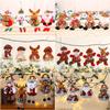 Christmas Little Fabric Doll Ornaments - Tree Decorations & Gifts