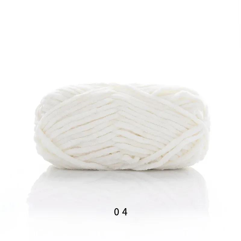 1 Pcs Velvet Hook Shoe Thread Scarf Yarn DIY Crochet Wool Thick Thread Warm Velvet Handmade Woolen Yarn