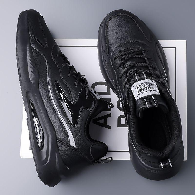 

Men s Casual White Sneakers - Soft Sole, Breathable, Versatile, Fashionable, All-Season Footwear 38