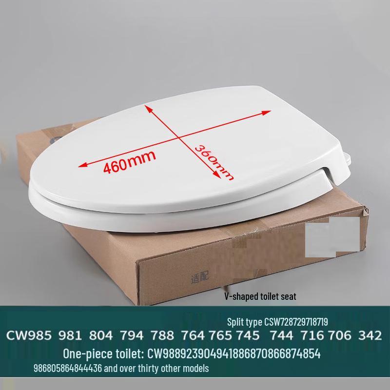 Yunpo Toilet Seat Adapter