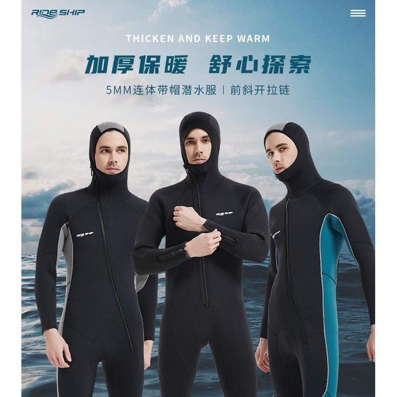 5mm Fullsuit Wetsuit With Hood Scuba Diving Snorkeling Freediving Surfing Swimming Thermal Protection