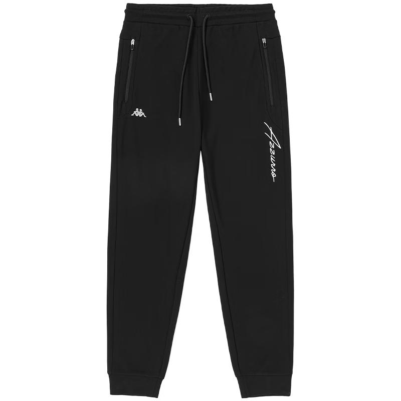 Kappa Women s K0D62AK42 High-Waist Tapered Sweatpants S