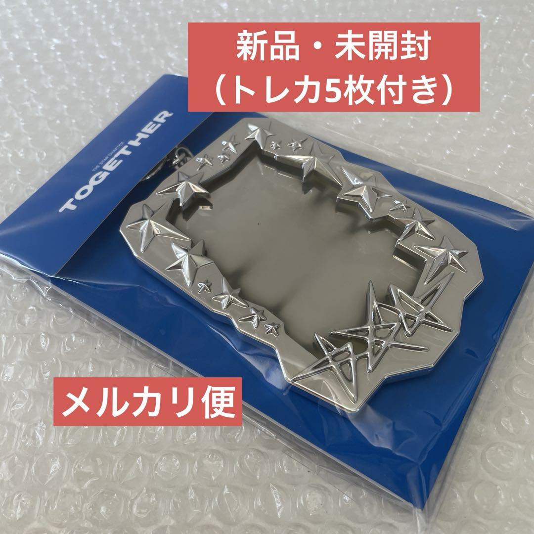 

[USED] TXT TOGETHER Pop-up Photocard Holder