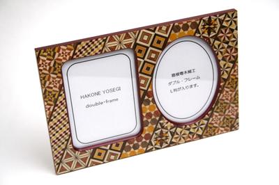 Double Photo Frame Made of Marquetry by Hakone Maruyama Bussan