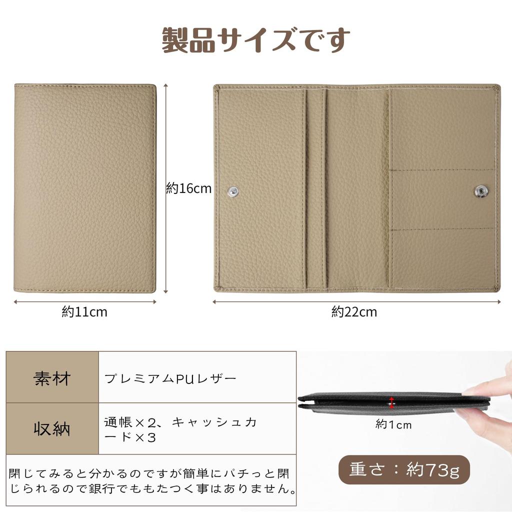 Slim Passbook Credit Card High Tide Passbook Card Bank Holds 2 Leather [Shirizu] Magnetic-Proof Case, Case, Bi-fold, Men's & Women's, Multi-Case,