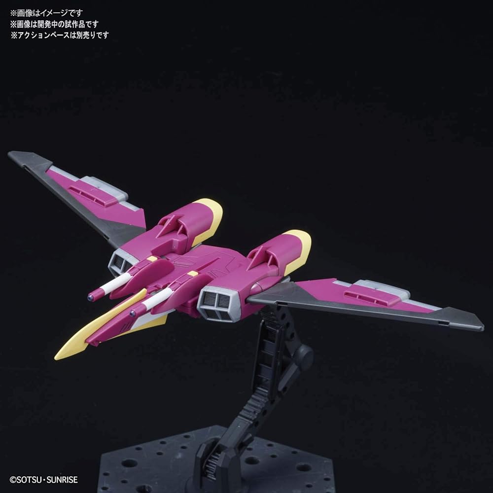 Bandai Spirits HGCE Infinite Justice Gundam 1/144 Scale Color-Coded Plastic Model Kit