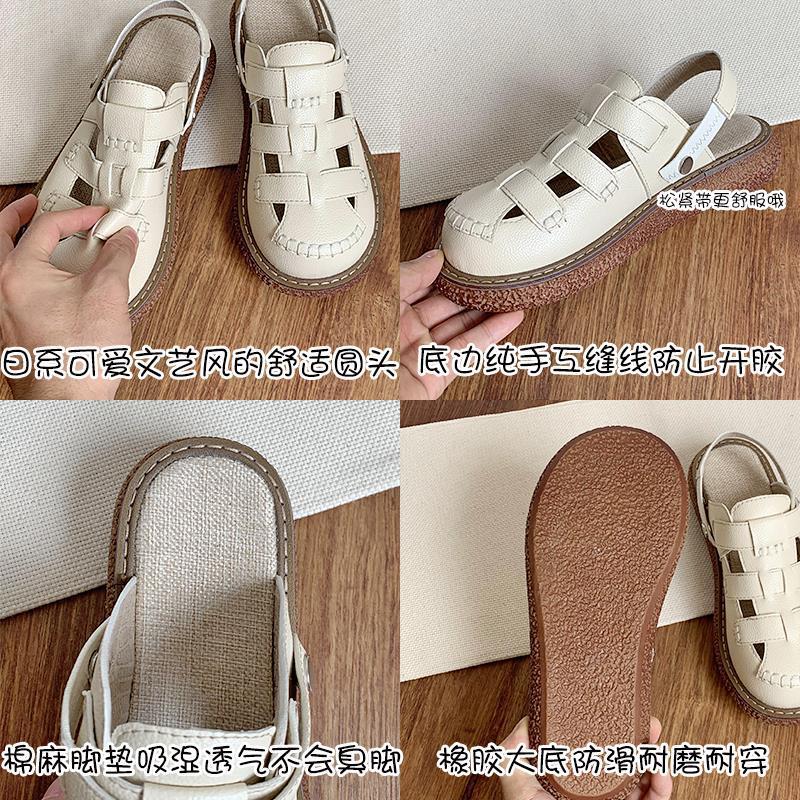 Sandals Women's Summer 2025 Baotou Two Wear Cool Slippers Women's Outer Wear Summer Breathable Maternity Hole Shoes