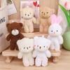 10Pcs Stuffed Little Bear Plush Toy Cartoon Animal Bear Plush Dolls  Holiday Gift