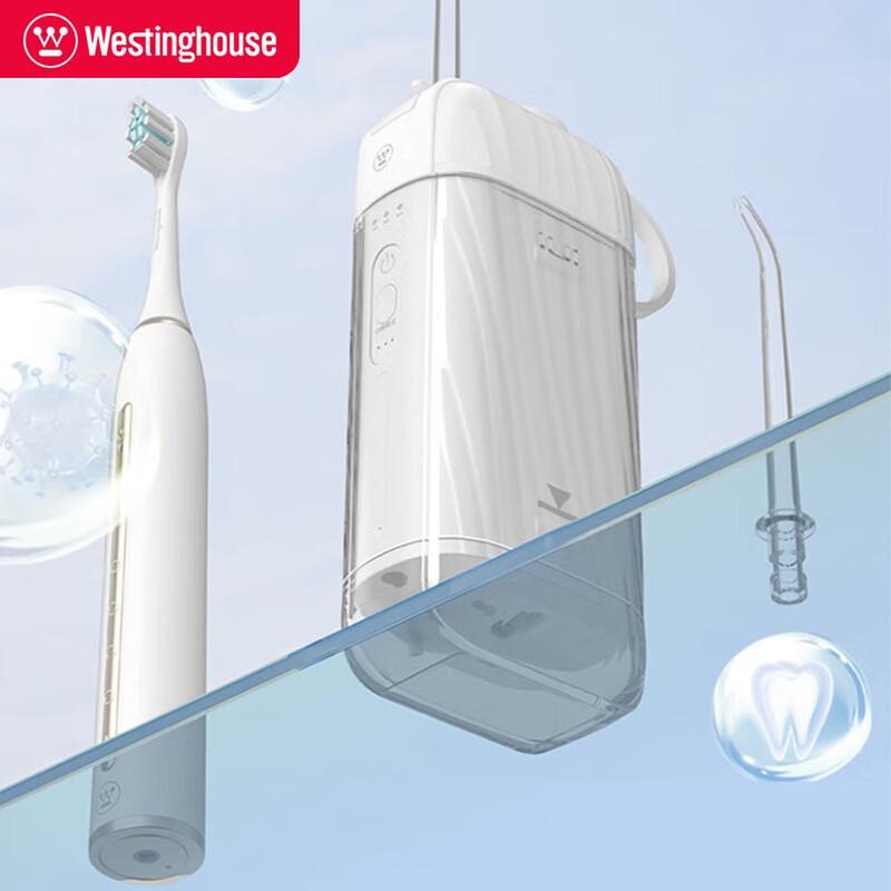 

Westinghouse HKQ0825 Pulse Sonic Electric Toothbrush