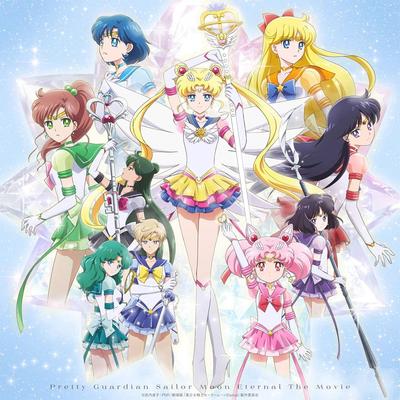Sailor Moon Eternal (Theatrical Film) (Standard Edition Blu-ray)