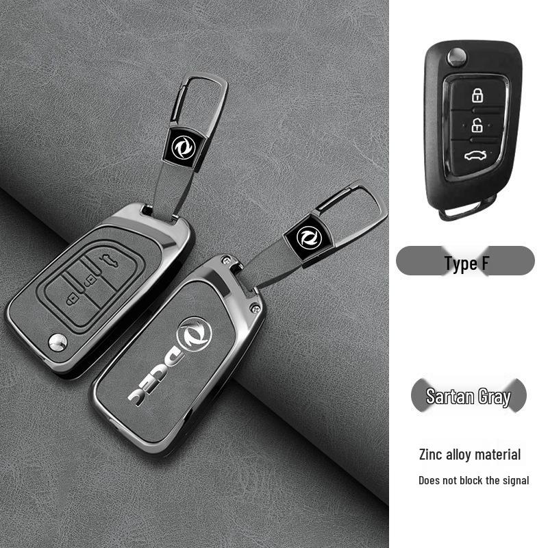 High-End Shell Buckle for Dongfeng Fengguang 580S/560, 330S/360/370, Ix5, and Aeolus AX7