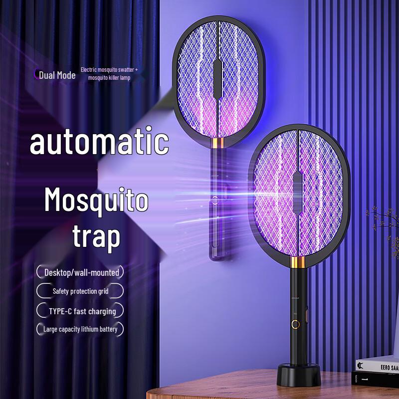 2-in-1 Electric Mosquito Swatter & Killer Lamp