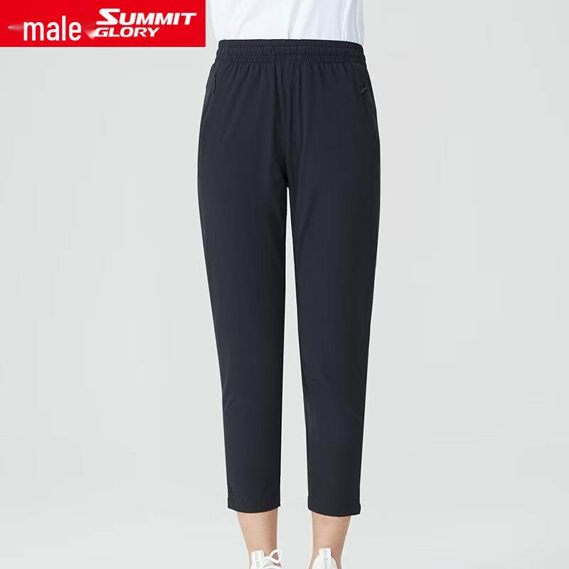 Women s Stretch Cropped Outdoor Sports Pants WD3815 S