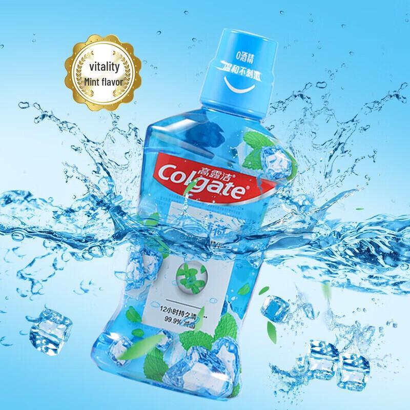 Colgate Breath Freshening Mouthwash