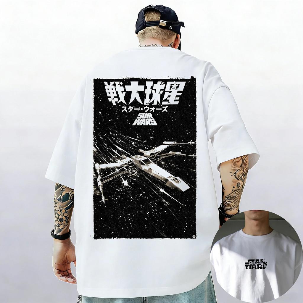 Galaxy Star Wars Darth Vader Tričko s krátkým rukávem Toto je cesta Mandalorian Chewbacca Pánské Dámské Dětské Ležérní Top s kulatým výstřihem