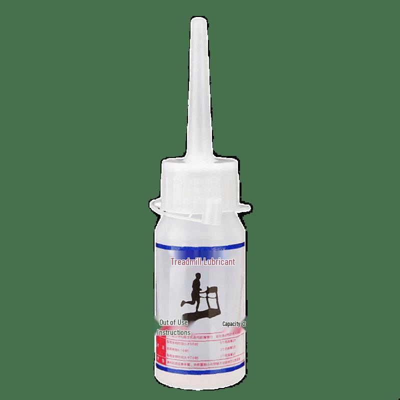 Silicone Treadmill Lubricant Universal Oil