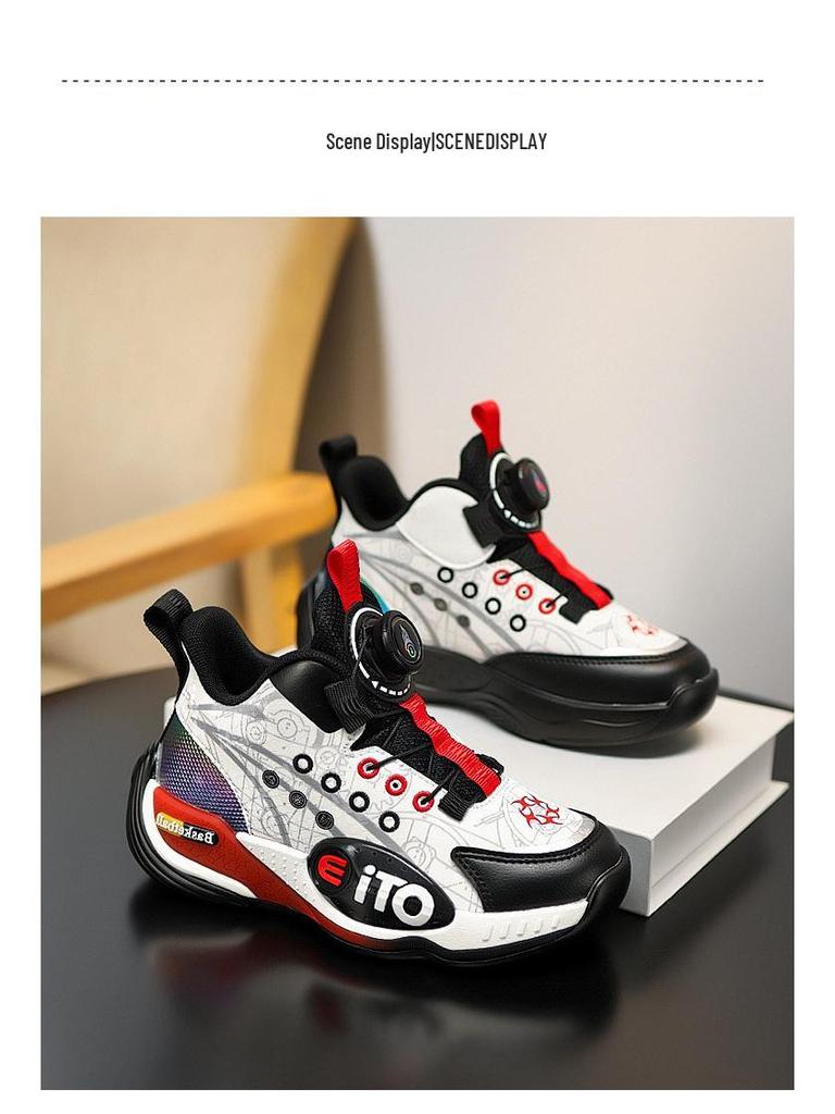 2025 Autumn/Winter Kids' Performance Basketball Shoes - Domestic Collab