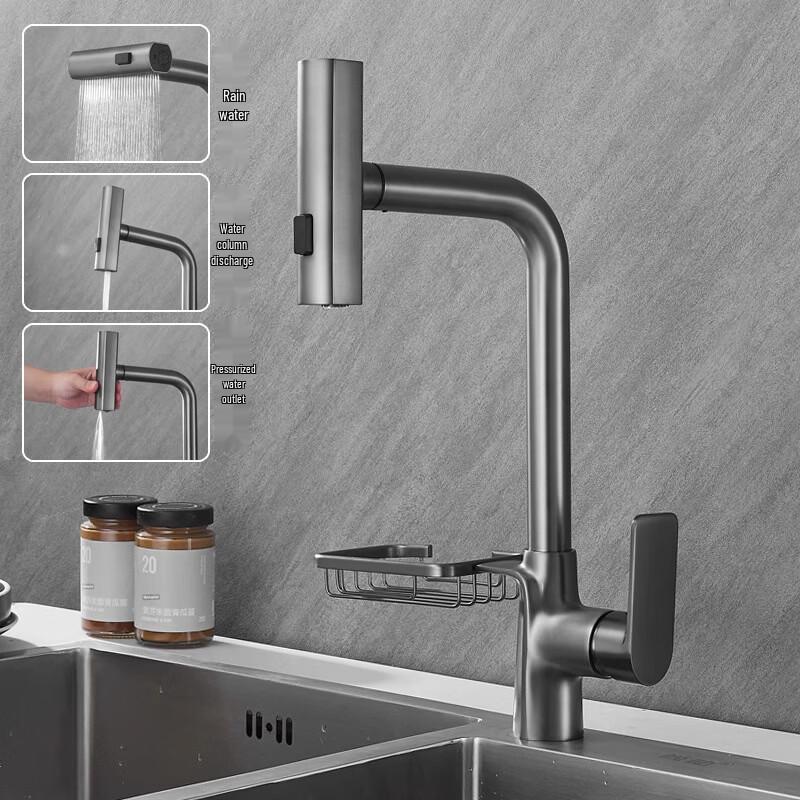 Pull-Out Kitchen Faucet