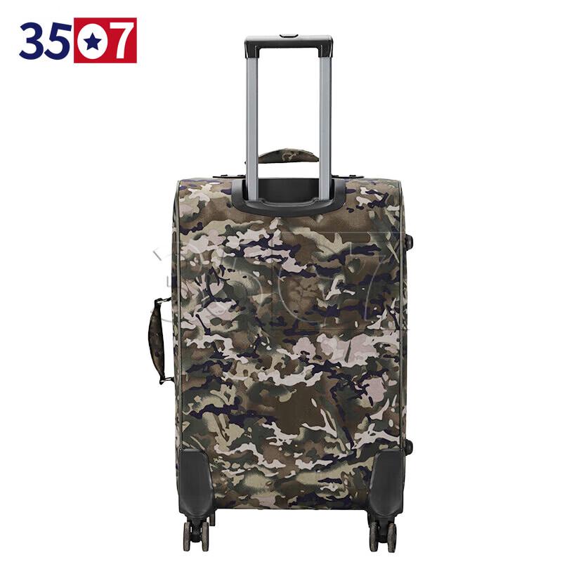 3507 Aluminum Frame Luggage with Combination Lock