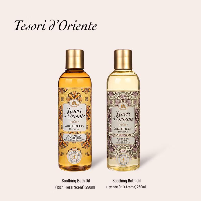 Tesori d'Oriente Rich Floral Fragrance Shower Oil