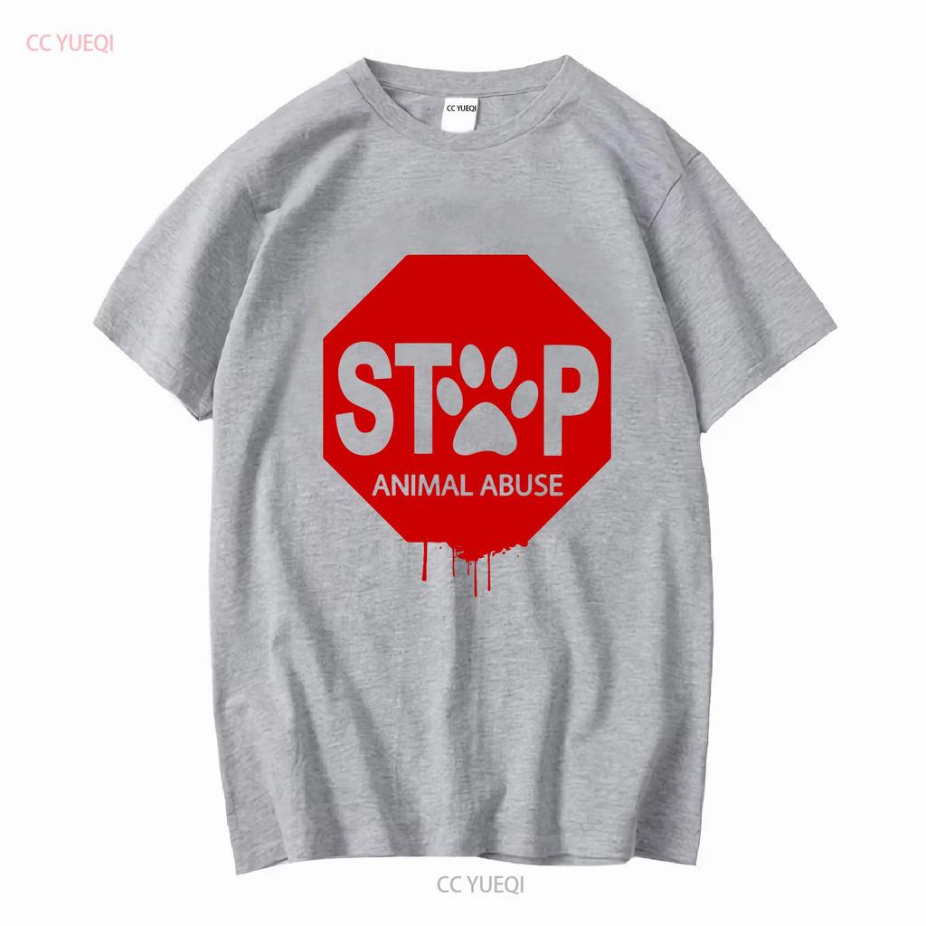 Mens Stop Animal Abuse T Shirt Rights Vegan Vegetarian vintage Washed Stylish Breathable Top For Everyday Wear graphic Slightly