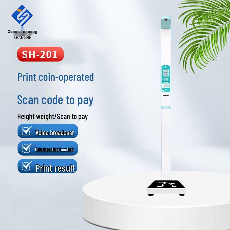 

SHANGHE Smart Height & Weight Scale