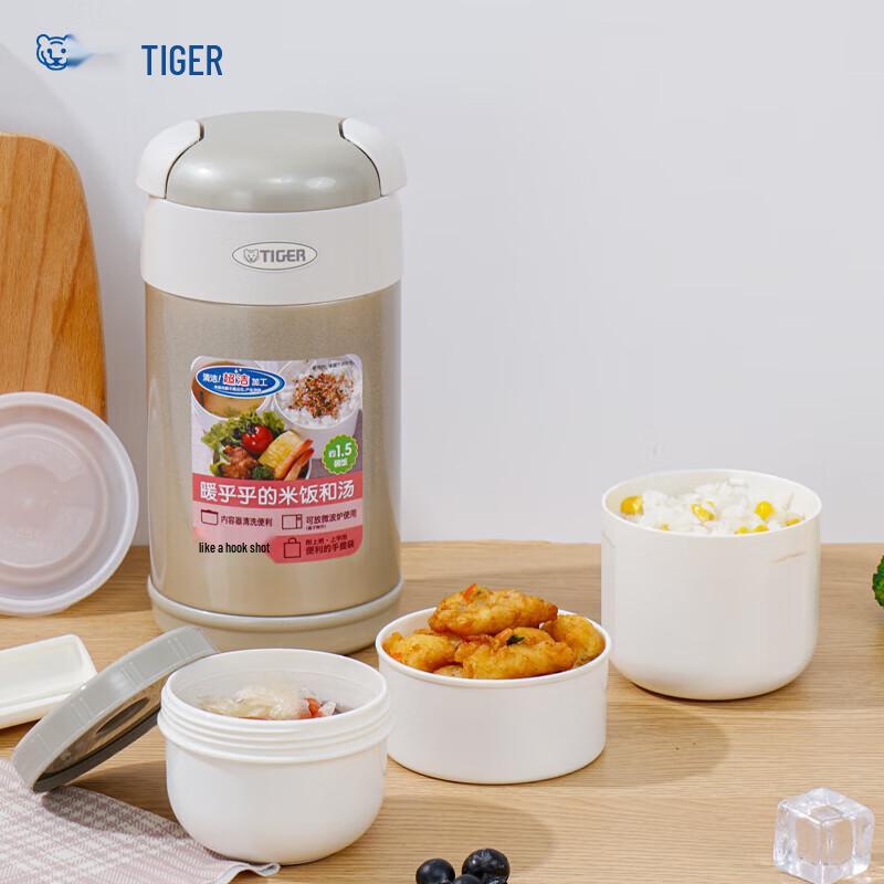 Tiger LWR-A092 900ml Stainless Steel Insulated Lunch Box