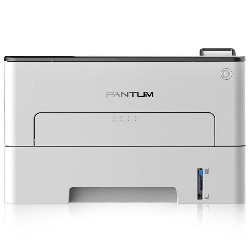 Pantum A4 Black and White Laser Printers CN plug (adapter included)