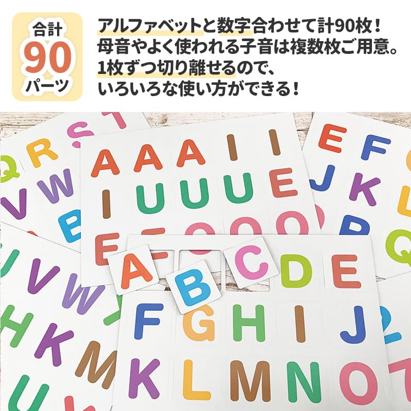 Alphabet uppercase and lowercase set play English magnetic card set ABC Magnetic sheet ABC card set Let's [Magnet Park]