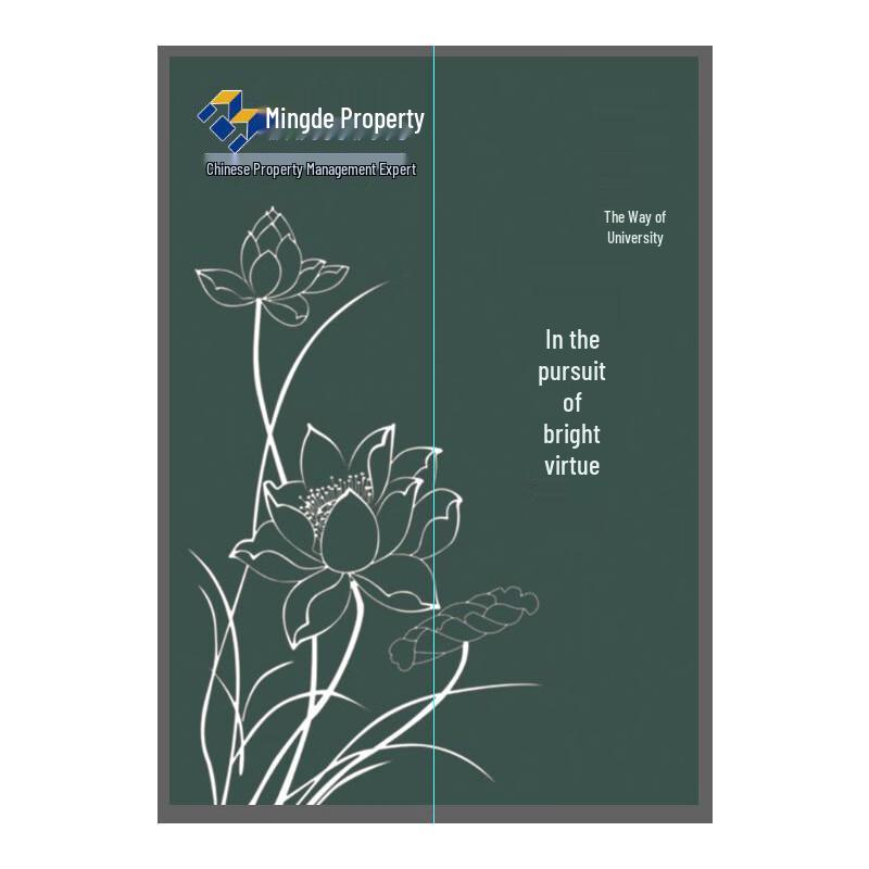 JUYUAN Cotton Linen Split Door Curtain