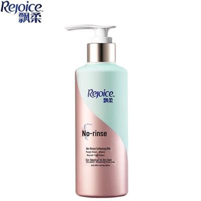 Rejoice Balsamo Riparatore Nutriente Senza Risciacquo