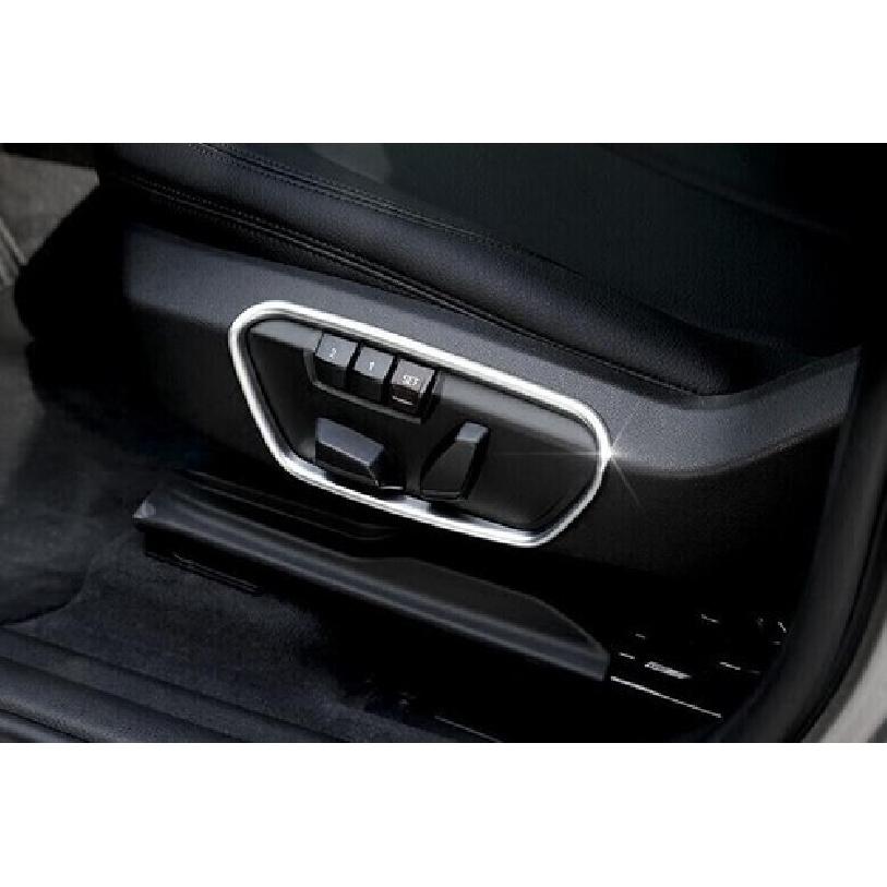 For BMW 2 Series Touring 15-19 Matte Silver Seat Memory Button Switch Cover Trim