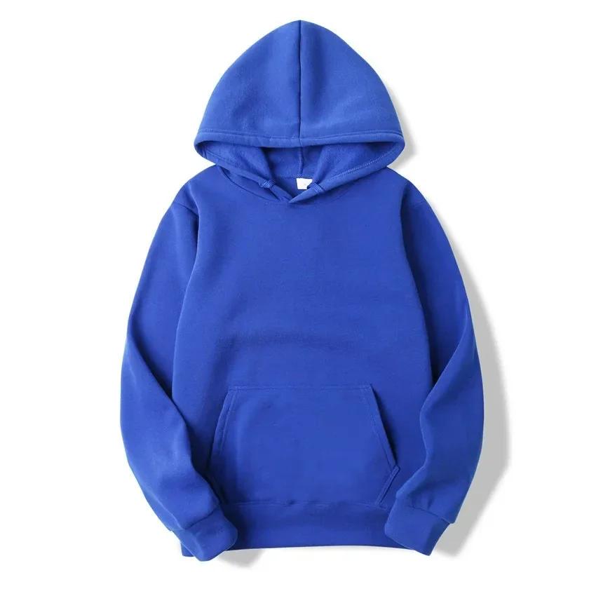 Autumn and winter men's and women's solid color hoodies are casual, fashionable, simple, and comfortable long sleeved sweatshirt