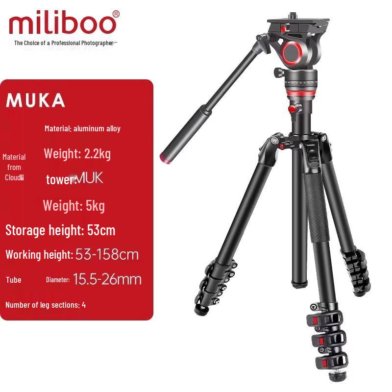 

Lingrui Horizontal Bowl DSLR Tripod with Hydraulic Damping Ball Head