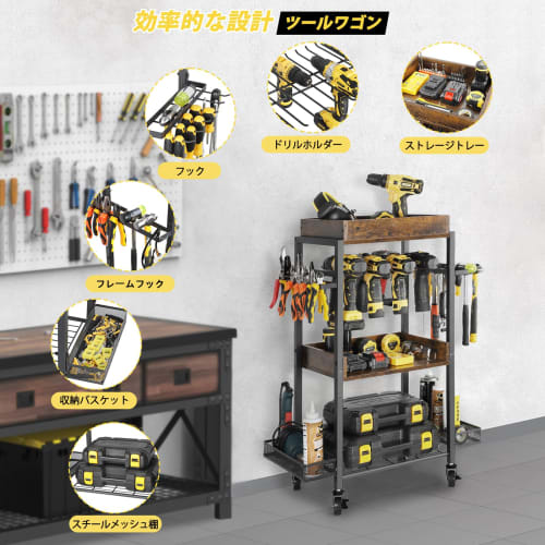 VINAEMO Power Tool Storage Cabinet, 3-Tier, Multifunctional Tool Cart, Open-Type Tool Box, Large Capacity Roll Cabinet for Power Tools, 225kg Weight C