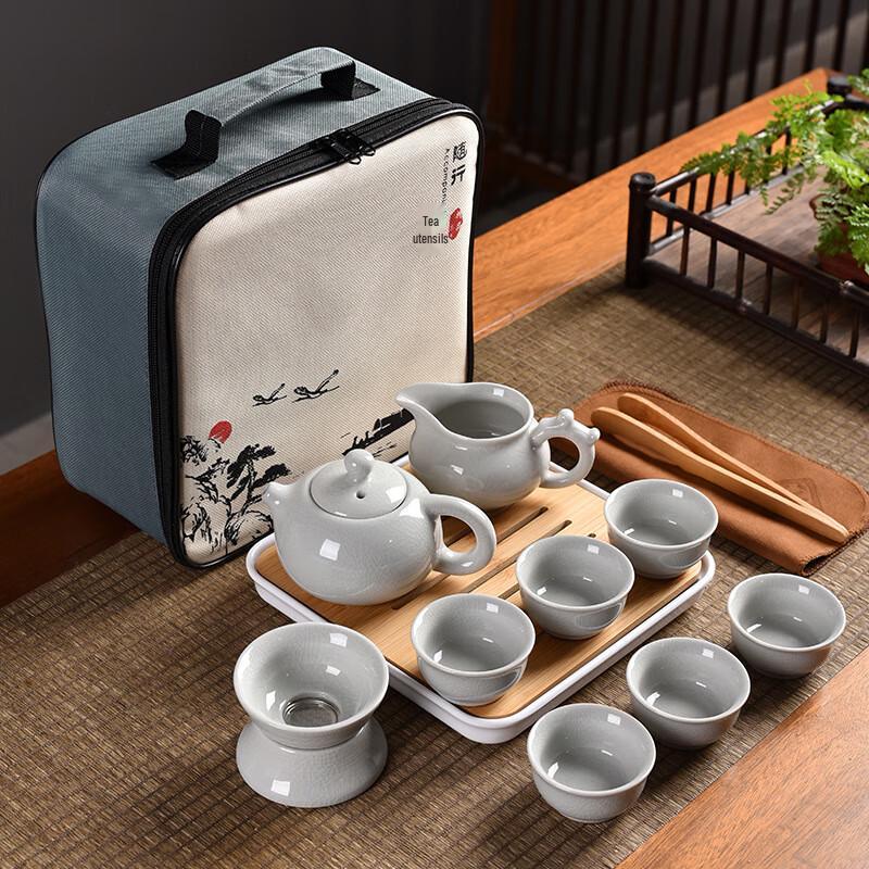 Shangqi Ge Kiln Ceramic Tea Set