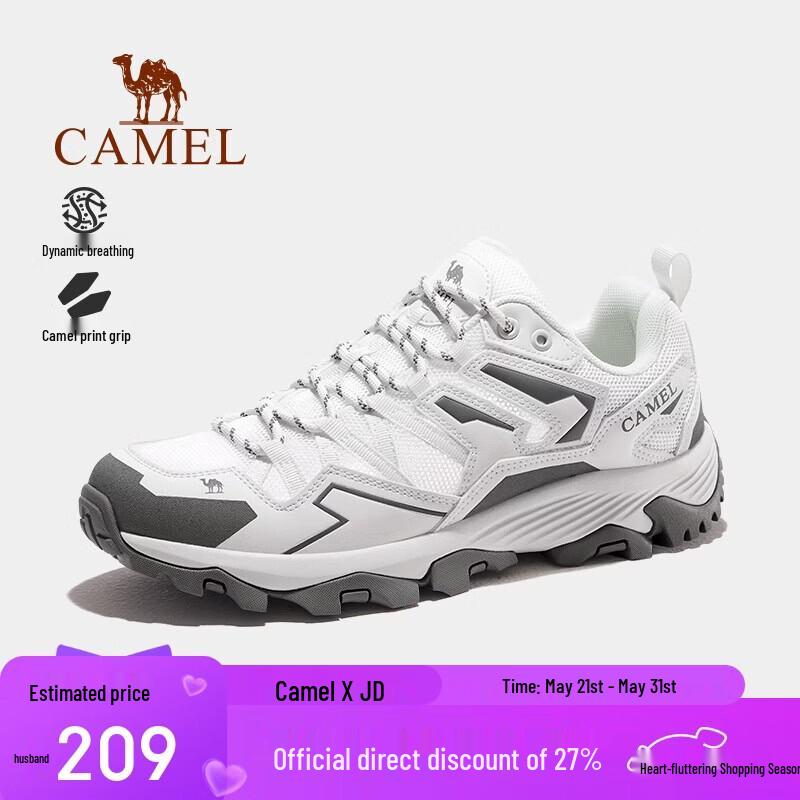 CAMEL Kunlun Mountain Unisex Hiking & Mountaineering Shoes EU 41