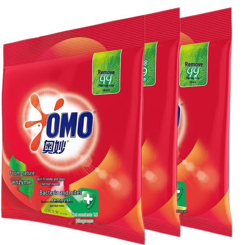 OMO Antibacterial & Anti-Mite Laundry Powder