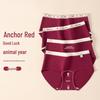 Men's Cotton Antibacterial Briefs