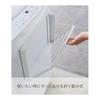 Yamazaki Jitsugyo 5096 Magnetic Folding Shelf Next to Washing Machine White Approx. W41XD27XH25.5cm Tower Space Saving Rack Foldable